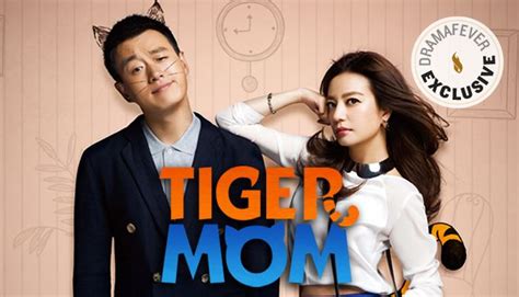 Tiger Moms (TV Series 2024– ) .